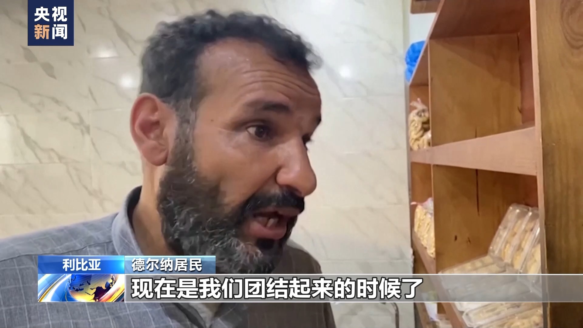 威澳门尼斯人23856.c0m